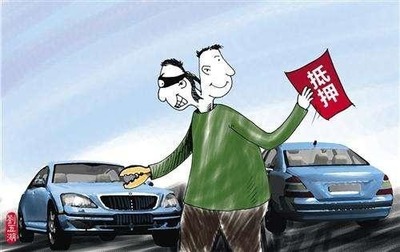 去4S店提車，銷售不給你這張紙，優惠再多也是廢鐵！