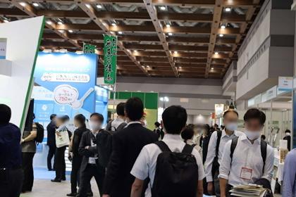 一站式國際展會解決方案 策劃、參展、翻譯、代參展與搭建服務